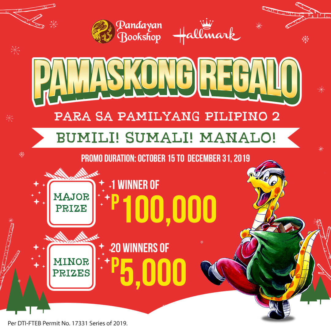 Hallmark Pandayan Pamaskong Regalo