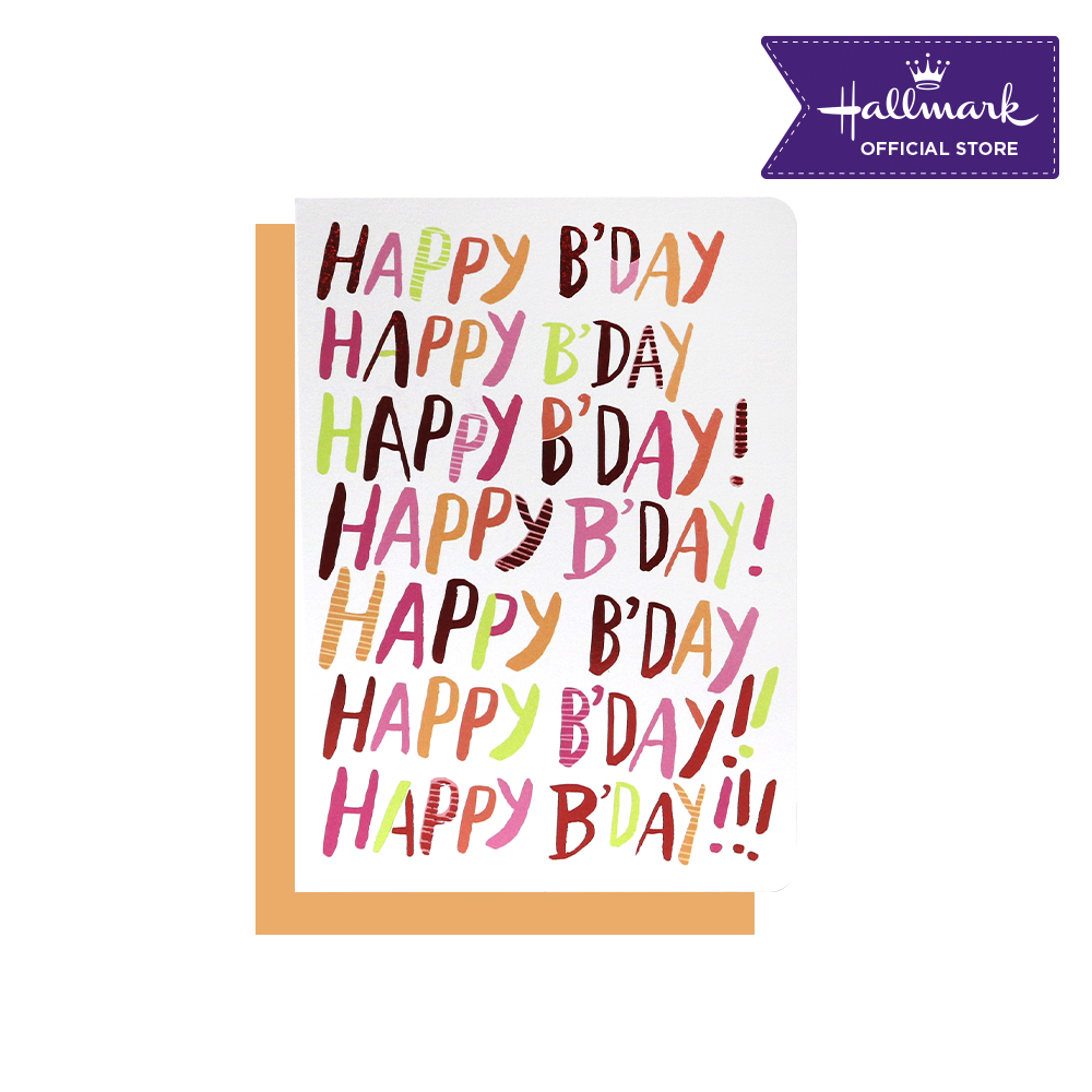 HAPPY B'DAY HAPPY B'DAY!